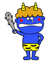 青鬼の全身イラスト 節分フリー素材 | フリーイラストの「かくぬる素材工房」