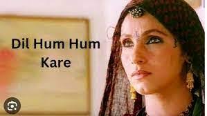 Bindu Parekh's Instagram, Twitter & Facebook