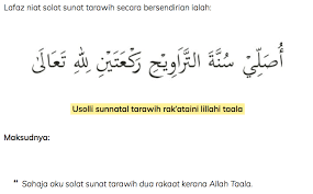Cara pelaksanaan shalat tarawih sama dengan cara pelaksanaan shalat fardhu, baik gerakan maupun bacaannya. Panduan Solat Sunat Tarawih Berjemaah Bersendirian Di Rumah Lengkap Dengan Terjemahan
