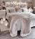 Trendy Cute Bedroom Decor