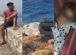 Πολλά ερωτηματικά προκαλεί ο θάνατος μιας νέας γυναίκας στη φολέγανδρο, η οποία πέθανε μέσα στο ασθενοφόρο περιμένοντας το ελικόπτερο που θα την μετέφερε στην αθήνα. Ivjmstgbbbttsm