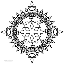 Looking for christmas coloring pages? Printable Rangoli Coloring Pages For Kids