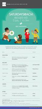 Hari raya puasa 2016 !!! Cheekiemonkies Singapore Parenting Lifestyle Blog 15 Activities For Kids Youth Day Weekend Hari Raya Puasa 2016 Holiday Cheekie Monkies