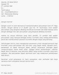 Surat penawaran ini biasanya dipakai tidak hanya untuk aktifitas bisnis saja, tapi biasa dipakai oleh perusahaan untuk menjalin kerja sama dengan perusahaan lain dalam bidang yang sama. Contoh Surat Penawaran Kosmetik Wardah Contoh Surat
