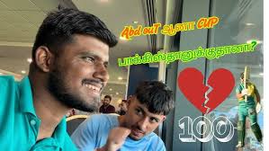 Lonnie and Ocie Davis of Jazz Arts Initiative