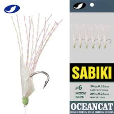 Ocean Cat 5 10 12 25 50 100 Packs Sabiki Rainbow Fish Skin 6 Hooks Saltwater String Hook Fishing Luer Bait Rig Tackle