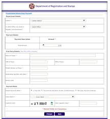 2:56 carajaclasses 6 120 просмотров. Stamp Duty And Registration Charges In Mumbai Maharashtra