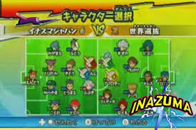 La magia del fútbol de inazuma eleven. Cheat Inazuma Eleven Go Strikers Apk Download For Android