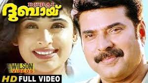 After the success of the malayalam aniyathipravu, fazil remade it into a tamil film. Dubai 2001 Malayalam Full Movie Hd Youtube