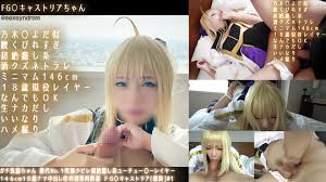 一条みおちゃんのFGOアルトリア・キャスターエロ過ぎコスプレAV【アニコス エロ動画 SexSyndrome】 | ご馳走はエログですか？【ごちエロ】