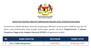 6 years ago6 years ago. Jawatan Kosong Di Jabatan Perpaduan Negara Dan Integrasi Nasional Jpnin Ejawatankini Com