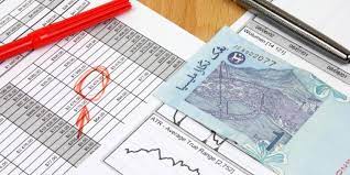Many tax incentives simply remove part or of the burden of the tax from business transactions. The Tax System In Malaysia Tax In Malaysia