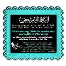 Innalillahiwainnailaihirojiun Al Fatihah Kutipan Agama Iman Foto Lucu