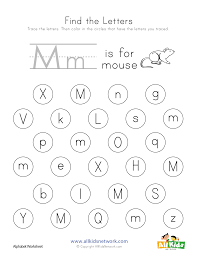Students can practice writing uppercase and lowercase letters. Find The Letter M Worksheet Interactive Worksheet Edform