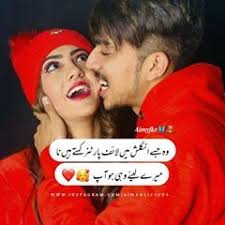 Salman Rahim (salmanazareen)