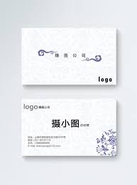 Are you looking for free simple business card templates? White Simple Business Card Template Image Picture Free Download 400708630 Lovepik Com