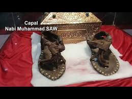 Address, phone number, probolinggo museum reviews: Barang Peninggalan Nabi Muhammad Saw Yang Masih Wujud Hingga Hari Ini Golectures Online Lectures