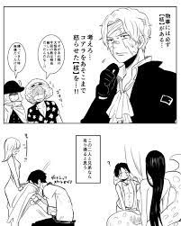 fufufu one piece comic one piece funny one piece ace