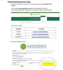 Program ini mensasarkan pelajar yang sedang mengikuti pengajian peringkat diploma di institusi yang dikenalpasti daripada latar belakang. Yayasan Pahang Dermasiswa
