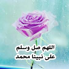 أنستقرام رمزيات تصاميم لايكات صور فولو السعوديه الأمارات عمان قطر البحرين اليمن رمزيات هاشتاق حسابات دينية مسلمه سنيه سلفي doa islam inspiration movie posters