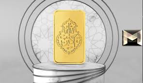سعر سبيكة الذهب 50 جرام في مصر اليوم