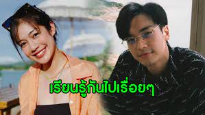 โอบ นิธิ ฟุ้งรัก มะปราง 4 ปีแฮปปี้ ยันยังไม่คุยอนาคต คบหาดูใจกับ &quot;มะปราง อลิสา ขุนแขวง&quot; à¹‚à¸­à¸š à¹€à¸œà¸¢à¸£ à¸ à¸¡à¸°à¸›à¸£à¸²à¸‡ 4 à¸› à¹à¸®à¸›à¸› à¸¢ à¸‡à¹„à¸¡ à¸„ à¸¢à¹€à¸£ à¸­à¸‡à¸­à¸™à¸²à¸„à¸• Kazz Magazine
