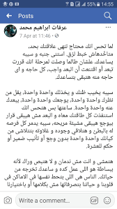 pin by rania zayed on rania coaching