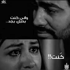 مجاناً ،، الفوري أسرع وأضخم لمعرفة معنى اسمك أو أسماء أصدقائك أسماء جديدة وأسماء مواليد. ØµÙˆØ± Ø­Ø²ÙŠÙ†Ù‡ Ø§ÙˆÙ‰
