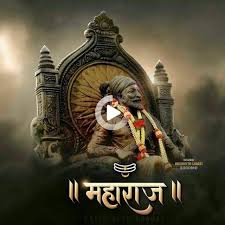 Chhatrapati shiva ji maharaj images. Shivaji Raje In 2021 Shivaji Maharaj Wallpapers Ganesh Wallpaper Shivaji Maharaj Hd Wallpaper