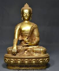 Image result for Handic 924