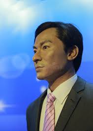 Lau Wax Stock Photos