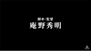 Kamen rider saber (仮面ライダーセイバー/聖刃, kamen raidā seibā) is a japanese tokusatsu drama and the current entry of toei company's kamen rider series. 0s0htj3zeit9om