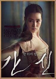 Film Semi18 6279482676111 Filmsemi18 Film Semi18 Film Filmsemi18 Semi18 Film Romantis Film Baru Film Jepang