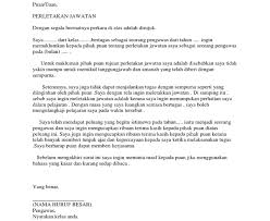 Nak masuk kerja ada adab, nak berhenti kerja pun kenalah ada adabnya juga. Contoh Surat Perletakan Jawatan Sebagai Pengawas Sekolah Contoh Surat