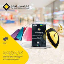 قارن القروض الشخصية، البطاقات الائتمانية، قروض السيارات و العديد من الخدمات الأخرى من قبل أفضل البنوك في السعودية. à¦Ÿ à¦‡à¦Ÿ à¦° Ø§Ù„Ø¨Ù†Ùƒ Ø§Ù„Ø³Ø¹ÙˆØ¯ÙŠ Ù„Ù„Ø§Ø³ØªØ«Ù…Ø§Ø± Ø§Ù„Ø¢Ù† Ø¨Ø·Ø§Ù‚Ø© Ù…Ø¯Ù‰ Ø§Ù„Ø¨Ù„Ø§ØªÙŠÙ†ÙŠØ© Ø§Ù„Ø¬Ø¯ÙŠØ¯Ø© ØªÙ…Ù†Ø­Ùƒ Ø­Ù…Ø§ÙŠØ© Ø¹Ù„Ù‰ Ø¬Ù…ÙŠØ¹ Ù…Ø´ØªØ±ÙŠØ§ØªÙƒ