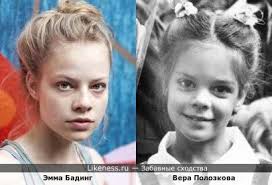 Эмма бадинг на Likeness.ru / Новые сходства в начале