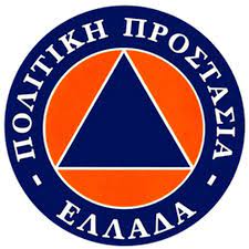 Συνδυασμός λέξεων που αποδίδει το νόημα του μεταφραζόμενου όρου. Genikh Grammateia Politikhs Prostasias Youtube