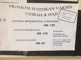 Harga suntikan di klinik zahran semenyih adalah rm 72. Promosi Poliklinik Ukm Kesihatan Bandar Baru Bangi 24 Jam Facebook