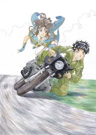 Kodansha Releases Kōsuke Fujishima 30th Anniversary Artbook Anime Motorcycle Character Art Animation Artwork