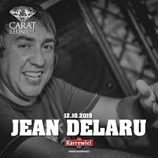 💎 Carat Reunion 12 october 2019 💎 💎🌟Join us tomorrow! 🌟💎 💎Carat  reunion💎 🙌 💎💎💎💎💎💎💎