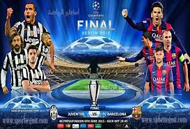 مشاهدة بث مباشر نهائي دوري ابطال اوروبا بين تشلسي ومانشستر سيتي على قناة بي ان بريميوم chelsea vs man city uefa champions league final. ØªØ§Ø±ÙŠØ® Ø¯ÙˆØ±ÙŠ Ø§Ø¨Ø·Ø§Ù„ Ø§ÙˆØ±ÙˆØ¨Ø§ Ù†Ù‡Ø§Ø¦ÙŠ Ø¯ÙˆØ±ÙŠ Ø£Ø¨Ø·Ø§Ù„ Ø£ÙˆØ±ÙˆØ¨Ø§ 2015