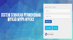 Berikut dikongsikan kaedah untuk membuat semakan keputusan kemasukan ke mrsm tingkatan 1 tahun 2021 melalui dua cara iaitu semakan atas talian dan juga sistem perkhidmatan pesanan ringkas (sms). Semakan Status Permohonan Mykad Online Dan Sms Mysemakan