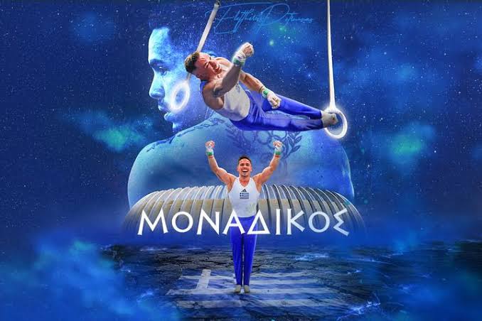 Λευτέρης Πετρούνιας | SPORT24