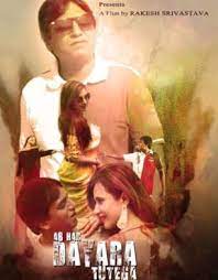 Yesterday (2019) dual audio 720p bluray. Bollywood Movies 2019 Latest Bollywood Movie Download List Of New Bollywood Movies 2019 Bollywood Hungama