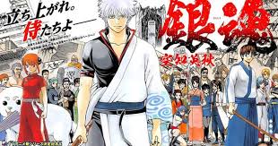 Gintama Silver Soul S2 Final Arc Sub Indo Episode 1 14 Batch X265 Meownime Portal Anime Sub Indo
