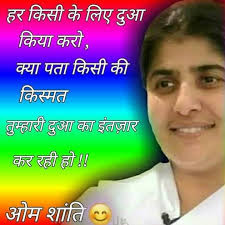 Good Evening My All Friends 🌃👫💕