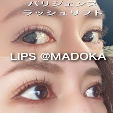 Jun 16, 2021 · 【写真】「パリジェンヌ風なおしゃれ」「スタイル抜群」と反響…雨宮塔子が公開した実際の1枚 この投稿をinstagramで見る 雨宮塔子(@amemiya.toko)がシェアした投稿 ãƒ'ãƒ¯ãƒ•ãƒ«ãƒ•ã‚£ãƒ«ãƒ  ãƒžã‚¹ã‚«ãƒ© ãƒ­ãƒ³ã‚° Fasioã‚'ä½¿ã£ãŸå£ã‚³ãƒŸ ãƒ'ãƒªã‚¸ã‚§ãƒ³ãƒŒãƒ©ãƒƒã‚·ãƒ¥ãƒªãƒ•ãƒˆã ã'ã«ã—ã¦ã‹ã‚‰ç´„ By Madoka æ™®é€šè‚Œ 30ä»£å‰åŠ Lips
