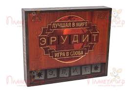 Maybe you would like to learn more about one of these? Nastolnaya Igra Erudit Elitnaya Versiya Kupit Nastolnuyu Igru Erudit Elitnaya Versiya V Odesse Kieve Harkove Lvove Zaporozhe Dnepre