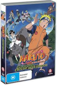 Naruto The Movie 3 Guardians Of The Crescent Moon Kingdom Dvd In 2020 Moon Kingdom Naruto The Movie Naruto