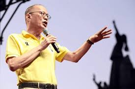 Benigno noynoy aquino iii, the former philippine president who oversaw the fastest period of growth since the 1970s and challenged china's expansive territorial claims before a united. Sandigan Junks Mamasapano Raps Vs Benigno Aquino Iii Philstar Com